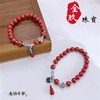 S925银朱砂手串 商品缩略图0