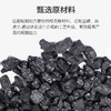 绿之源 梅兰竹菊活性炭包500g*4 Z-2818 商品缩略图4