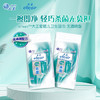 elleair大王湿巾温和杀菌20片杀菌率99.9%无刺激加大加厚湿纸巾便携装 /家庭清洁/纸品 /清洁纸品 /湿巾 商品缩略图3