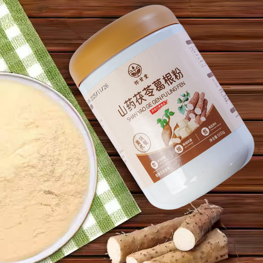 山药茯苓葛根粉500g   3瓶 商品图1