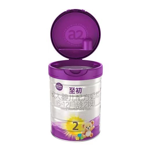 3罐【一般贸易】A2至初白金2段婴幼儿奶粉850g（新国标） 商品图2