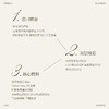CURECURE炙语｜春去冬来又一春 香薰蜡烛 原创高级独立调香师 工坊手制 家居生活美学 商品缩略图3