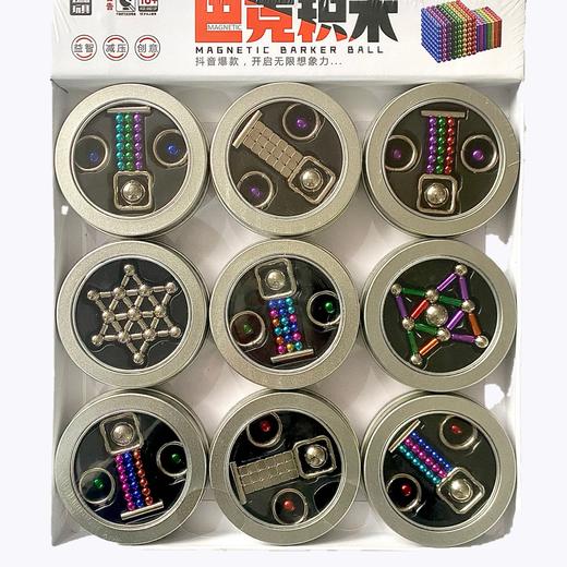 巴克积木 商品图0