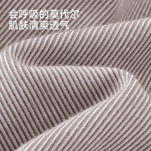 【商场同款】英氏婴儿连身衣男宝宝春夏外出爬服英伦小绅士连体衣 商品图1