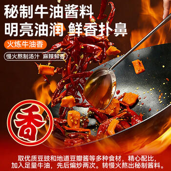 寻鲜匠过桥米线 340g*1袋 云南风味肥汁米线 内含调料包 /粮油调味 /方便食品 /速食预制主食 商品图1