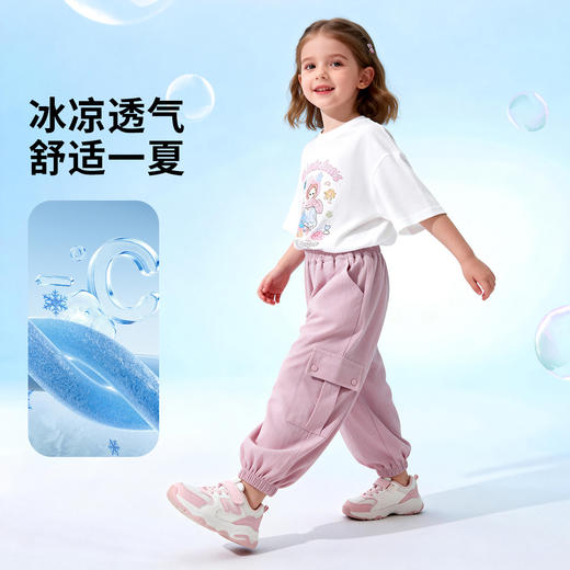 贝贝怡童装儿童防蚊裤2026夏季新款男女童休闲工装裤洋气束脚长裤ZB2FK011 商品图5