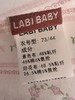 拉比童衣夏花园全开连体衣粉红j6LZBB103303 商品缩略图7