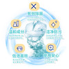 Veemill维妙 瓶装除菌洁净洗衣液2kg瓶装*4+500g*2袋 cj0402 商品缩略图2