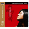 李依娃 再相逢 粤听粤好听HQ2CD 1CD高音质女声发烧HQII 柏菲李烁 商品缩略图0