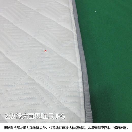 【OUTLET】小单人椰棕床垫 乔治XM 90*183 商品图1