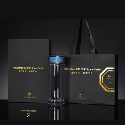 咪酷 钛空·晶钛杯380ml MK-TK90 商品图2