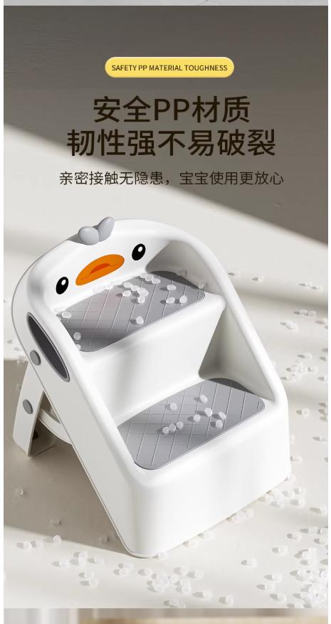 Z3765儿童洗漱台踩凳宝宝洗手台阶凳垫脚凳洗脸脚踩凳洗手刷牙阶梯折叠 商品图2