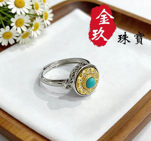 S925银戒指 商品图0