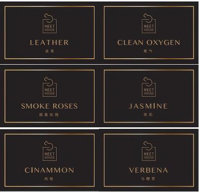 广口瓶贴 商品图0