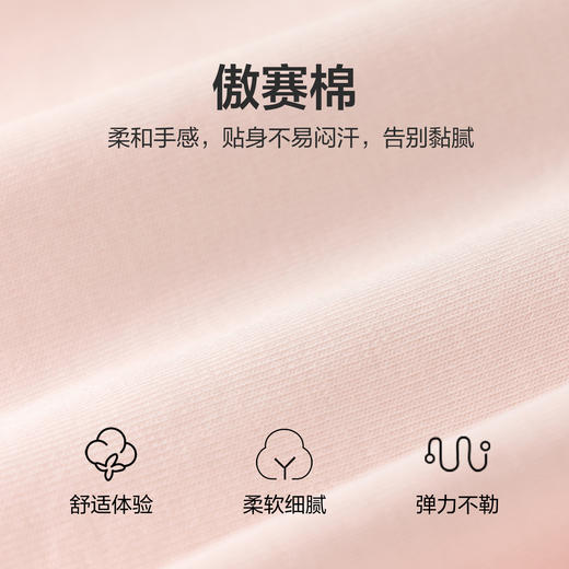 笛莎Deesha 2026年夏季新款小童女童圆领TT恤 商品图3