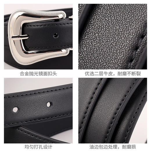 热卖中！！英国 MEUCA KSAX高定皮腰带 男女款都有 商品图7