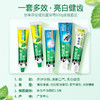 好来 双重薄荷牙膏海洋调160g*3支+高露洁牙刷1支 hlschy04 商品缩略图3