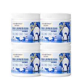 森林海洋 衣物专用泡洗粉350g*4 6971373840415-2