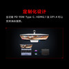 【FFALCON雷鸟】雷鸟27英寸4K160Hz双模320Hz电竞显示屏 DC调光 双音响2304分区QD-MiniLED电脑显示器U8APro狩猎者二代27U8A Pro 商品缩略图9