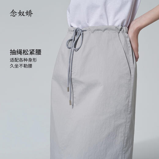 【商场同款】CNS6436 “ 工装风休闲半裙  ” 雅致灰色好穿减龄好搭配 商品图2