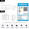 海尔（Haier）统帅空调3匹挂机巨凉快 强劲大风量 新一级能效冷暖两用自清洁卧室客厅壁挂式KFR-72GW/19MDA81TU1 巨凉快 十级直流电机 3匹 72MDA 商品缩略图9