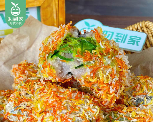 香妃酥-芋泥馅（350g/包 10个）生产日期: 3月 商品图3