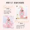 蜜斯莉 樱花香氛花瓣沐浴露520g 6972483930317 商品缩略图2