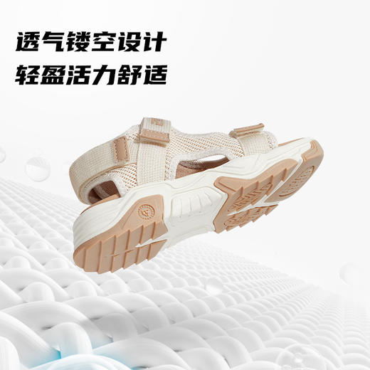 泰兰尼斯夏季中大童简约百搭溯溪鞋凉鞋 T06D3B2781 商品图6