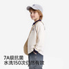 【7A抗菌+舒爽凉感】英氏儿童T恤男童春夏长袖T恤上衣POLO衫户外休闲百搭 商品缩略图3