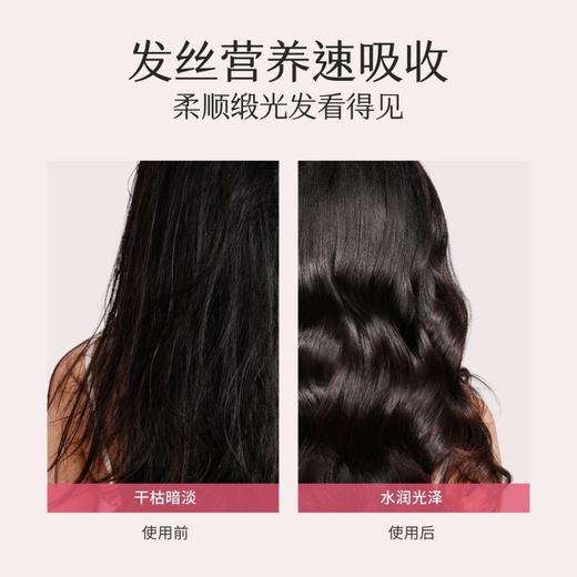 半亩花田 自在轻盈洗发水(晨露玫瑰)200g(袋包) 6923427919752 商品图4