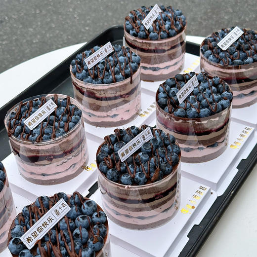 蓝莓巧克力大王蛋糕 商品图1