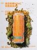 拾捌精酿 液态柑橘HDHC版 500ml 商品缩略图0