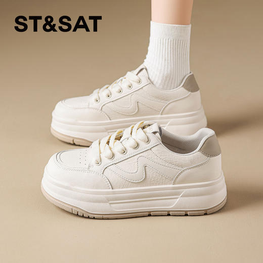 星期六26春新款百搭通勤简约厚底小白鞋SSE1112C1W 商品图1