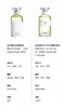 3614273518574	梅森马吉拉MAISON MARGIELA	梅森马吉拉 【中性持久】无题香水100ml 商品缩略图3