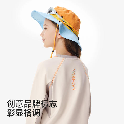 【精梳棉】英氏儿童T恤男童长袖上衣中大童春夏新款百搭休闲运动长袖T恤 商品图3