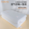 百士德严选记忆棉枕护颈枕助眠星级酒店同款 商品缩略图0