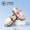泰兰尼斯夏季新款女童凉鞋镂空透气可爱公主鞋轻便软底防滑学步鞋T07T6B9035 商品缩略图4
