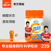 康比特焕能糖提速度耐力运动训练 商品缩略图0