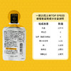 日本TOP SPEED蜂蜜能量胶 马拉松跑步能量体力补充 天然蜂胶 商品缩略图4