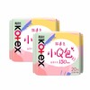 高洁丝 无香小Q包护垫卫生巾150mm20片*2包 9GS15040P 商品缩略图0