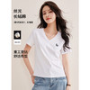 「自j」全新升级【铂金会员128/天猫169/差价41】(14047)洛诗琳气质丝光棉T恤女2026新款烫钻正肩V领白显瘦短袖上衣 商品缩略图0