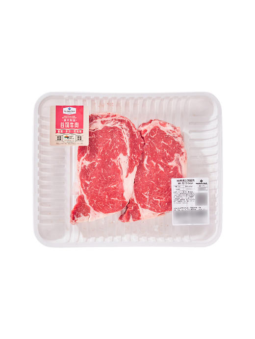 MM 山姆 澳洲谷饲眼肉 称重销售/时价/退补差价 商品图0