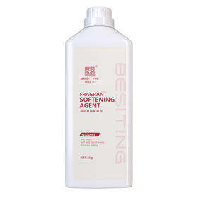 BESITING碧丝汀 高定香氛柔顺剂1000ml 6976409160079
