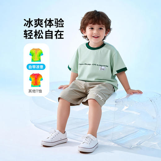 贝贝怡夏日男童冰感短袖套装ZB2FT012 商品图4