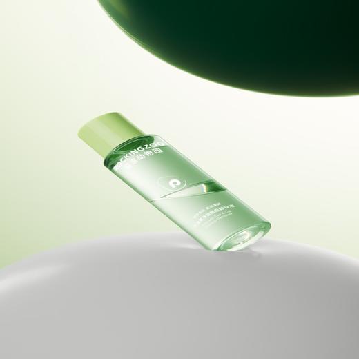 摇滚动物园 眼唇卸妆液80ml*1瓶 6972693234298 商品图2