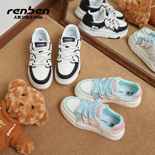 分销【人本春季鞋】人本板鞋女款2026春秋新款厚底小众设计运动百搭时尚小白鞋休闲鞋 RB-S0092505 商品图0