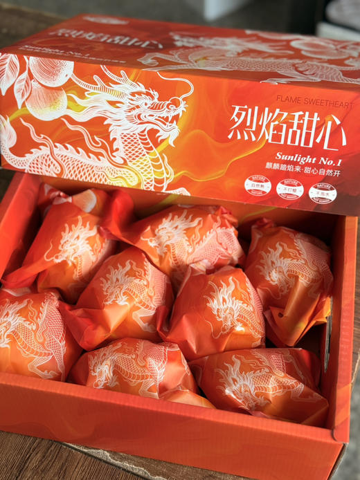 烈焰甜心·麒麟金川·柑橘类水果新王驾临！ 商品图4