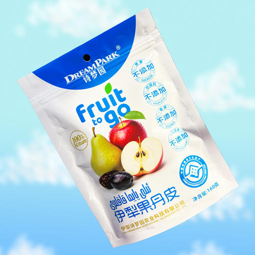 诗梦园·糖果4种水果混装果丹皮160g  解馋小零食 商品图0