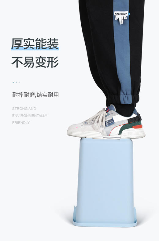 团购 美丽雅摇盖垃圾桶大号12L 商品图7