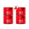 买二送二 到手60g 【B汕头】SKII大红瓶面霜15g (清爽/滋润)  有效期2028-4 商品缩略图11